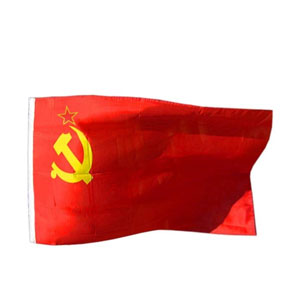 Sovětská Vlajka CCCP