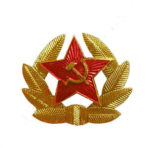 Odznak červená hvězda s ratolestí