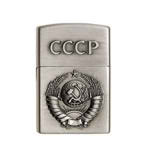 Zapalovač CCCP stříbrný plynový