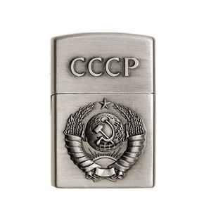 Zapalovač CCCP stříbrný plynový