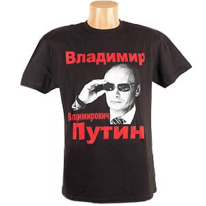 Tričko Putin černé