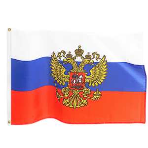 Ruská vlajka se znakem velká 150x90cm