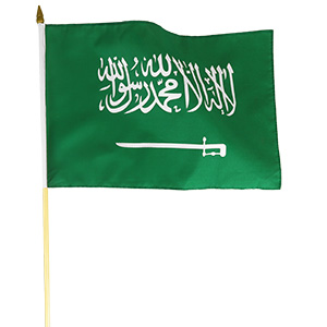 Saúdská Arábie vlajka 45x30cm
