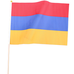 Arménie vlajka malá
