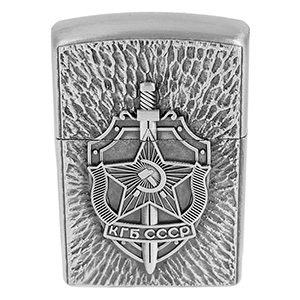 Plynový zapalovač KGB stříbrný